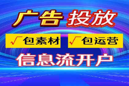旅游行业SEM推广的实战案例分析